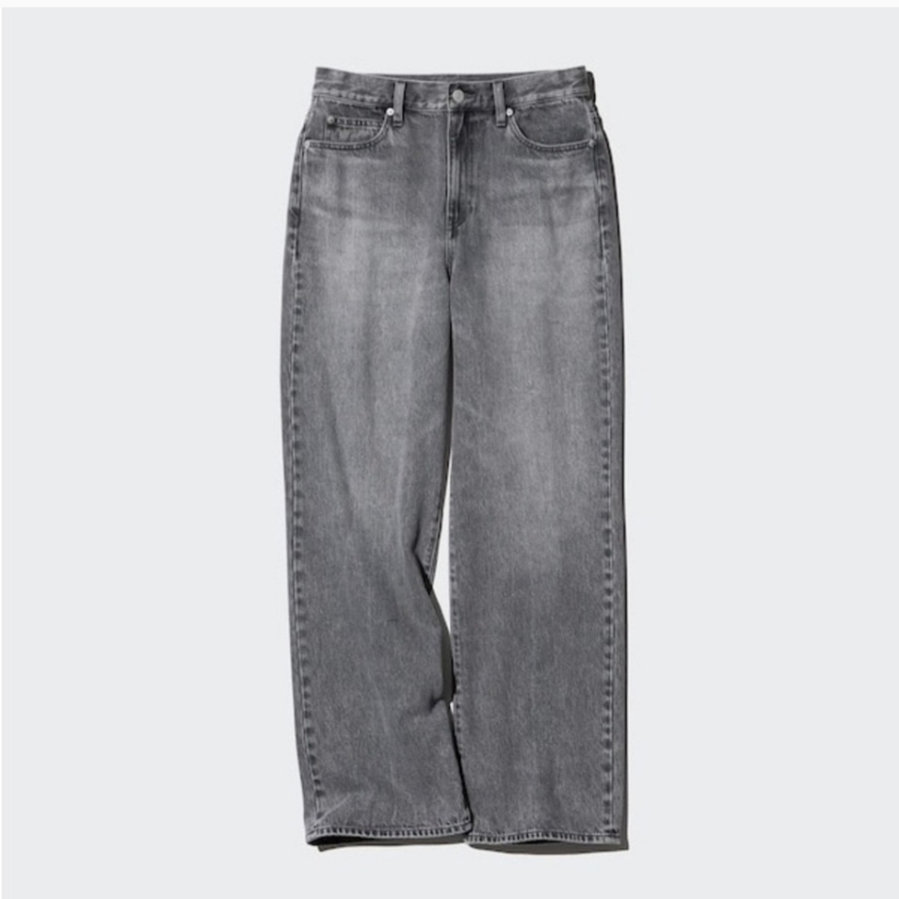 Uniqlo Women's Straight-Leg Gray Jeans